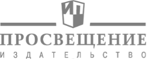 Логотип бренда Просвещение